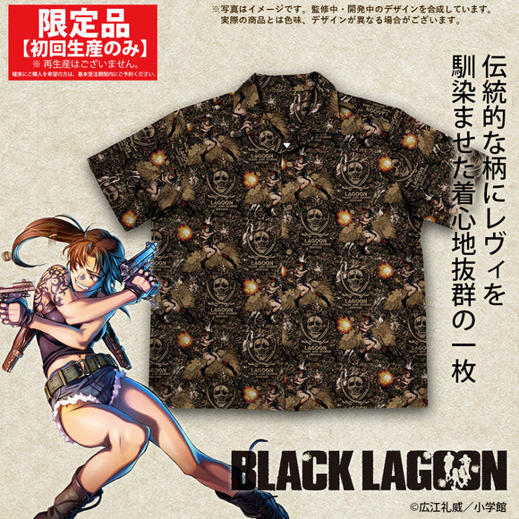 『ブラック・ラグーン』BLACK LAGOON アロハシャツ 2024MODEL