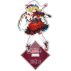 『東方Project』超東方LIVE フランドール・スカーレット アクリルスタンド【202407再販】