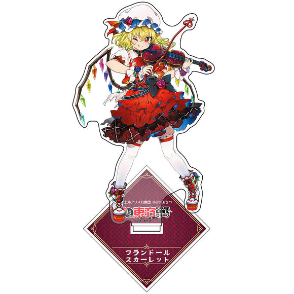 『東方Project』超東方LIVE フランドール・スカーレット アクリルスタンド