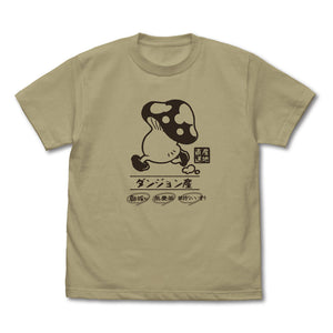 『ダンジョン飯』歩き茸 Tシャツ【202407再販】