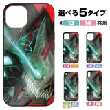 『怪獣８号』怪獣8号 強化ガラスiPhoneケース