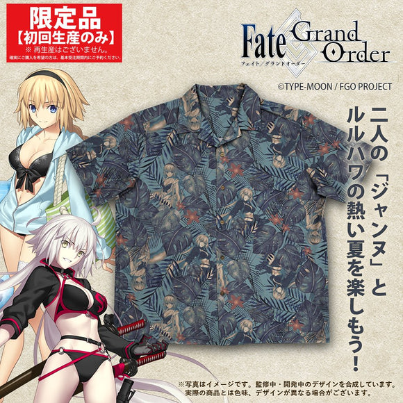 『Fate/Grand Order』ジャンヌ・ダルク&ジャンヌ・ダルク〔オルタ〕 アロハシャツ