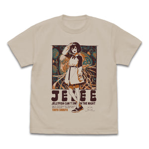 『夜のクラゲは泳げない』光月 まひる Tシャツ/LIGHT BEIGE