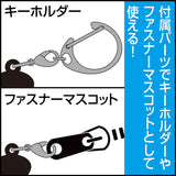 『お兄ちゃんはおしまい!』穂月かえで アクリルつままれ GAL Ver.