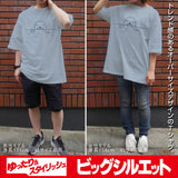 『ぼのぼの』ぼのぼの ビッグシルエットTシャツ