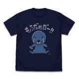 『ぼのぼの』もうだめだー Tシャツ Ver.2.0