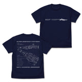 『超時空要塞マクロス 愛・おぼえていますか』SDF-1 マクロス Tシャツ