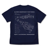 『超時空要塞マクロス 愛・おぼえていますか』SDF-1 マクロス Tシャツ