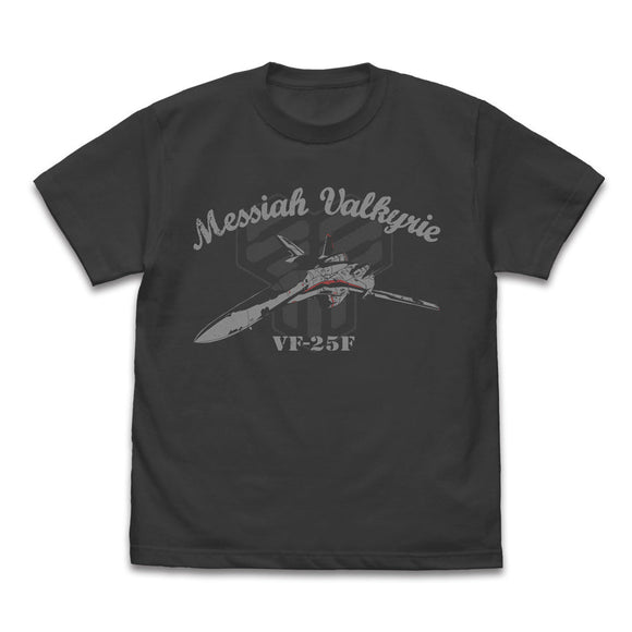 『マクロスF』VF-25F メサイアバルキリー Tシャツ