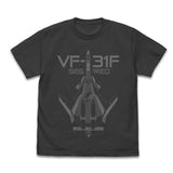 『マクロスΔ』VF-31F ジークフリード Tシャツ