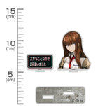 『STEINS;GATE シュタインズ・ゲート』STEINS;GATE 牧瀬紅莉栖 セリフアクリルスタンド