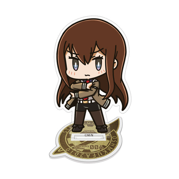 『STEINS;GATE シュタインズ・ゲート』STEINS;GATE 牧瀬紅莉栖 デフォルメアクリルスタンド