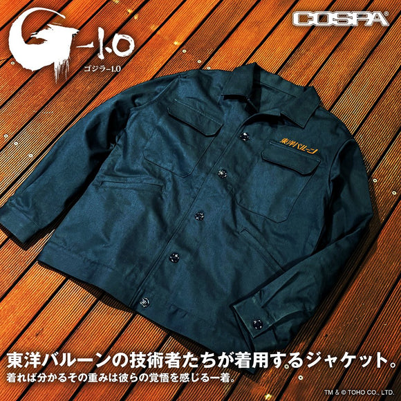 『ゴジラ-1.0』東洋バルーン ワークジャケット/-XL