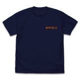 『ゴジラ-1.0』東洋バルーン Tシャツ