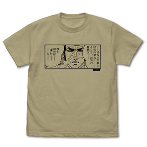 『ゴルゴ13』デューク・東郷「40%は...“運”だろう...な...」 Tシャツ