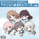 『BanG Dream! It's MyGO!!!!!』高松燈 アクリルつままれ