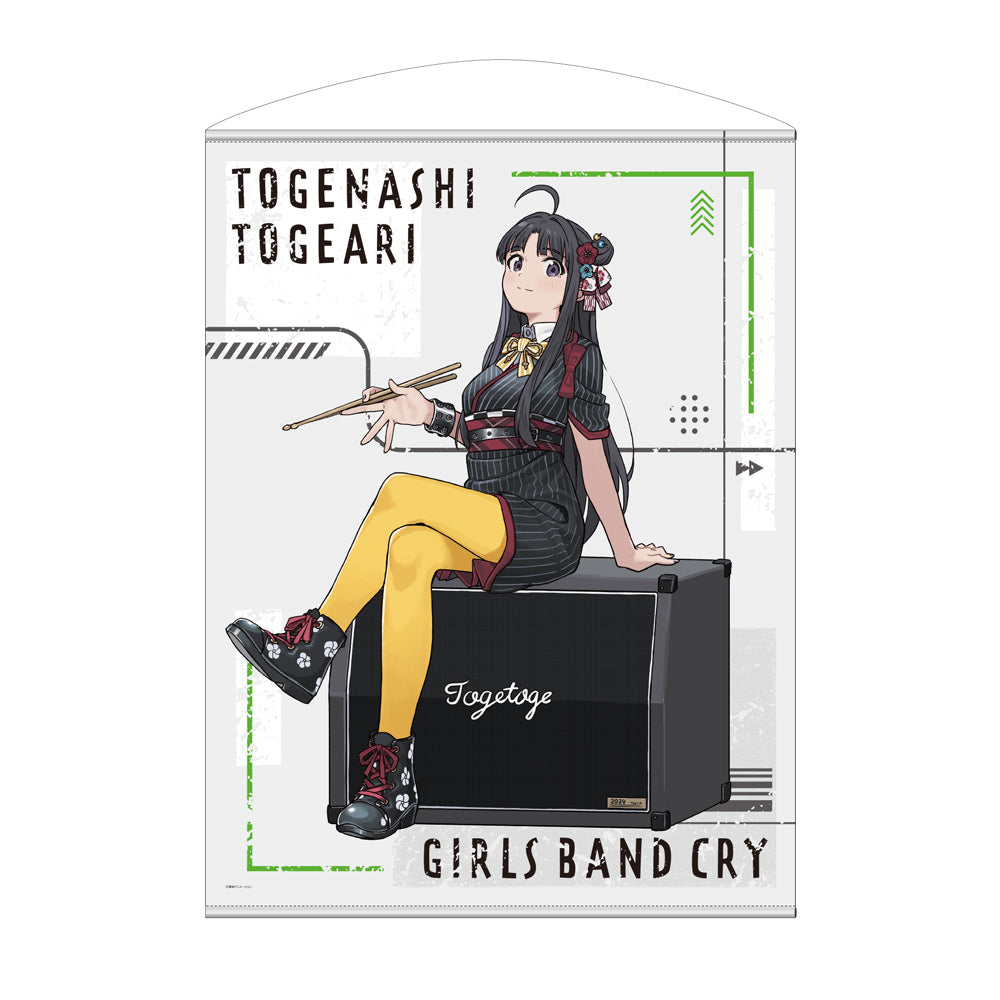 サノバウィッチ 椎葉紬 特大タペストリー 2本セット ゆずソフト