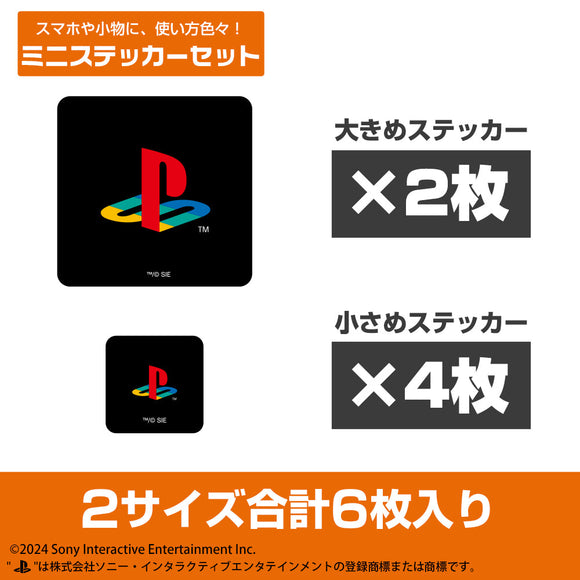 『プレイステーション』ミニステッカーセット for PlayStation 4 Colour Family Logo Ver.