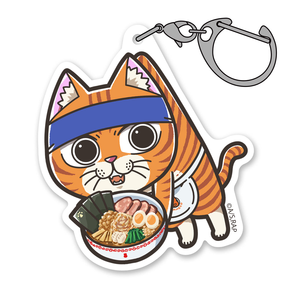 『ラーメン赤猫』文蔵 アクリルつままれ