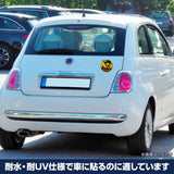 『まちカドまぞく 2丁目』急まぞく注意 屋外対応ステッカー