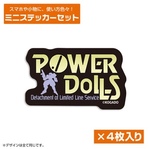 『POWER DoLLS』ロゴ ミニステッカーセット