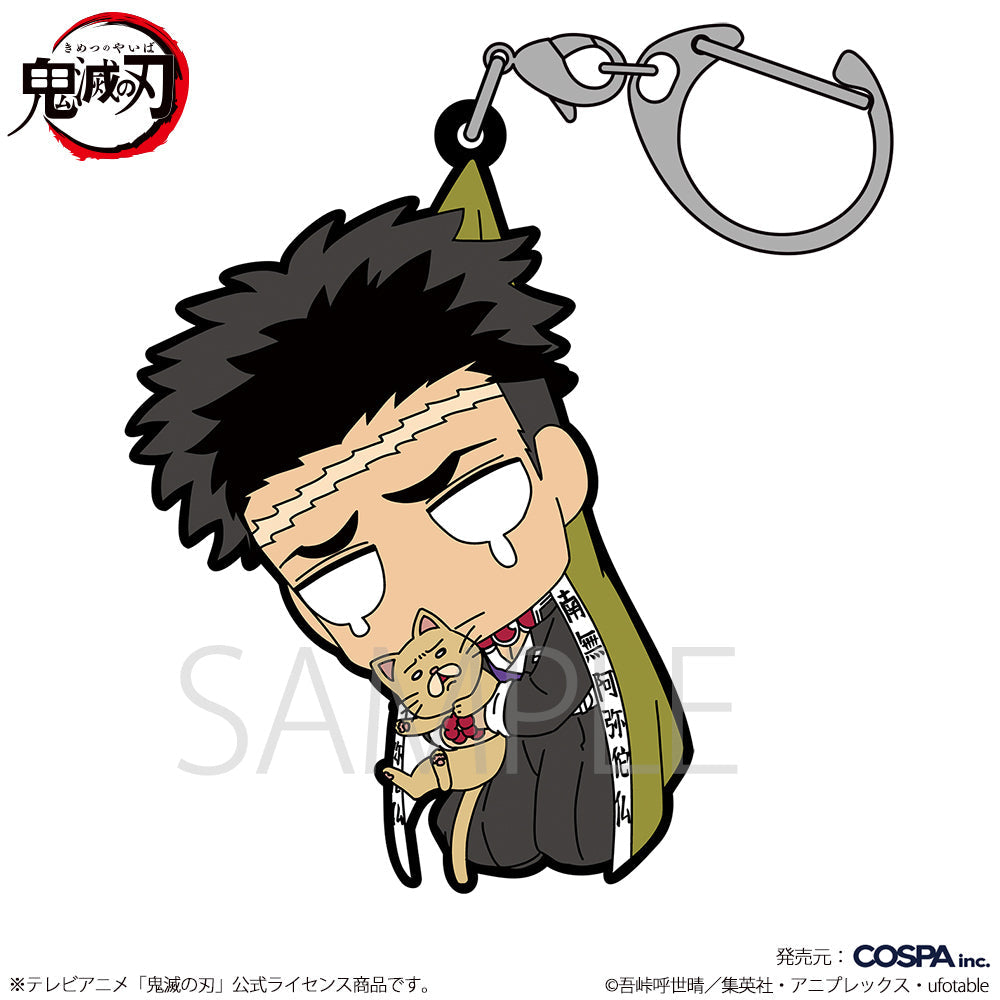 鬼滅の刃 グッズ – Anime Store JP