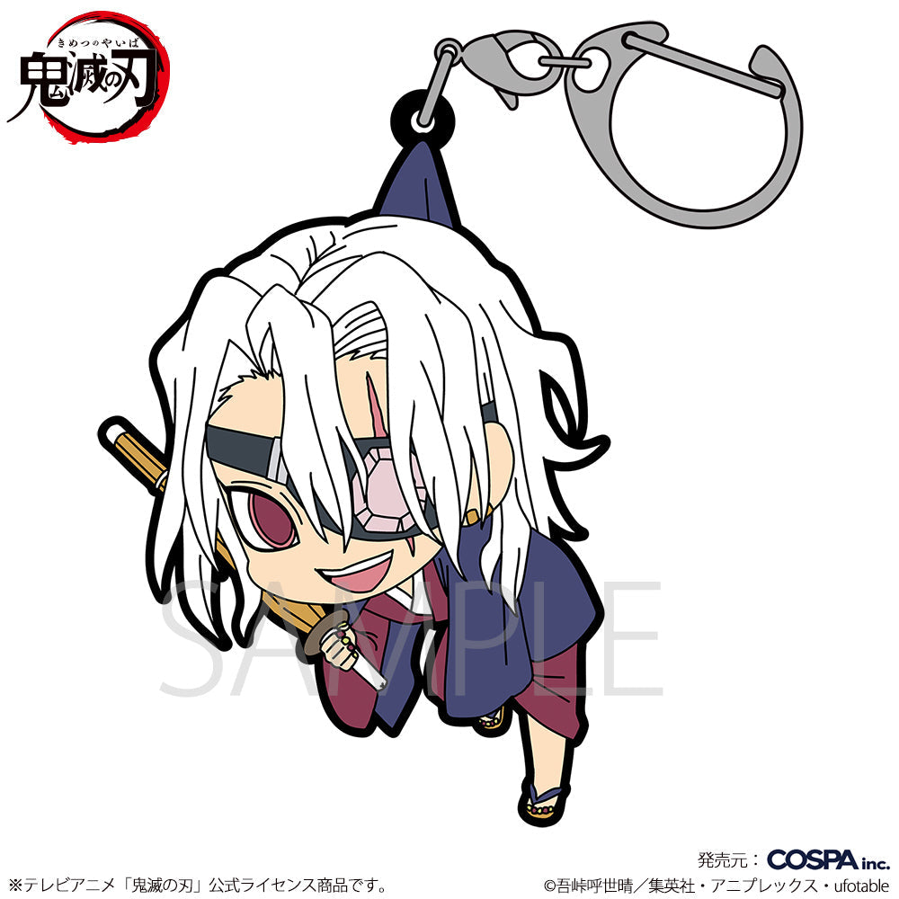 鬼滅の刃 グッズ – Anime Store JP