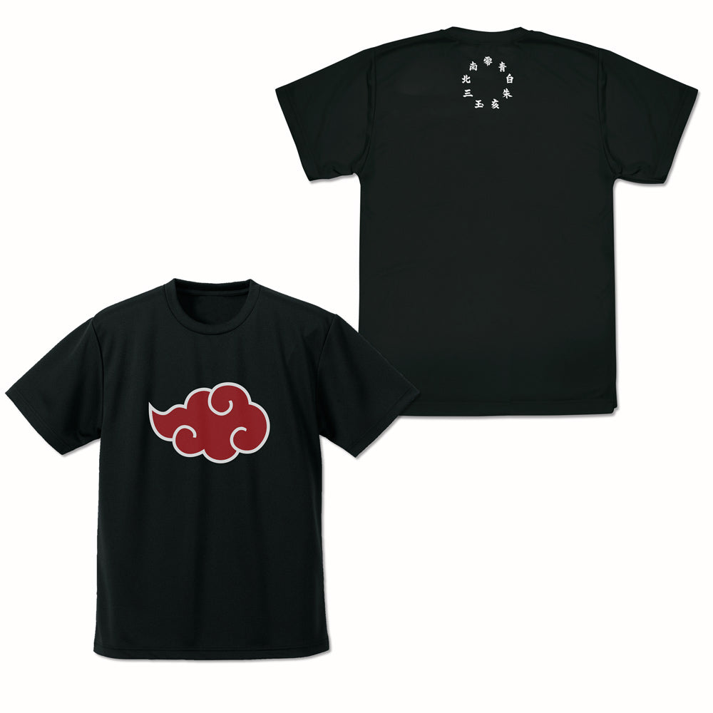 『NARUTO-ナルト- 疾風伝』“暁" ドライTシャツ ブラック XL