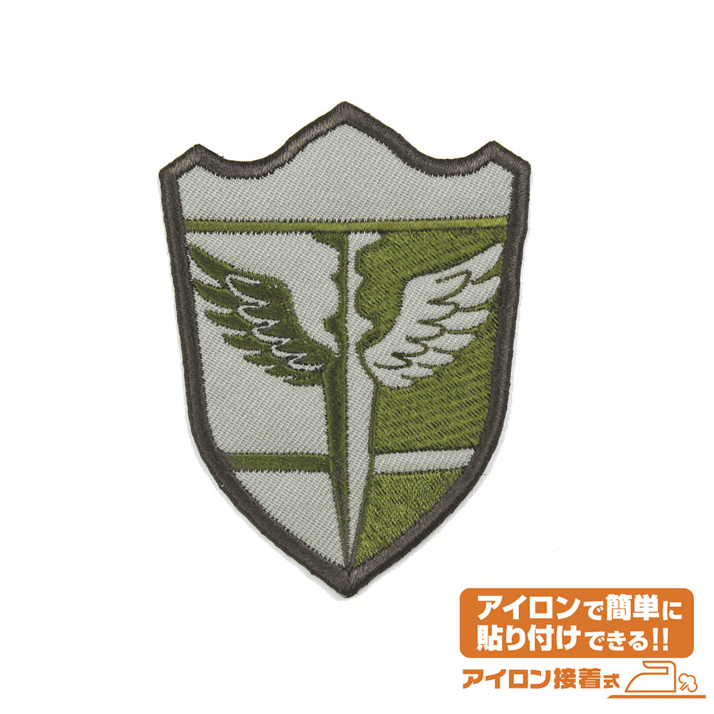 『怪獣8号』日本防衛隊 第1部隊 ワッペン