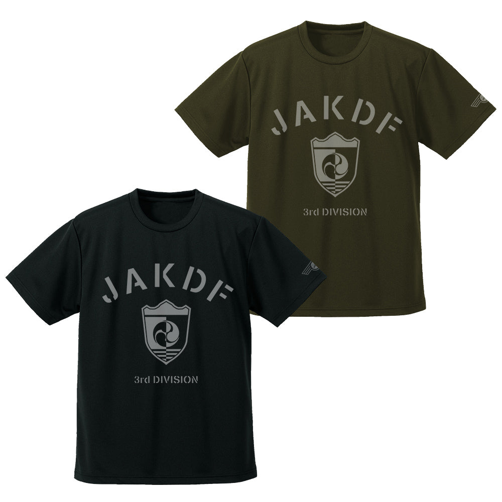 『怪獣8号』日本防衛隊 第3部隊 ドライTシャツ ブラック L
