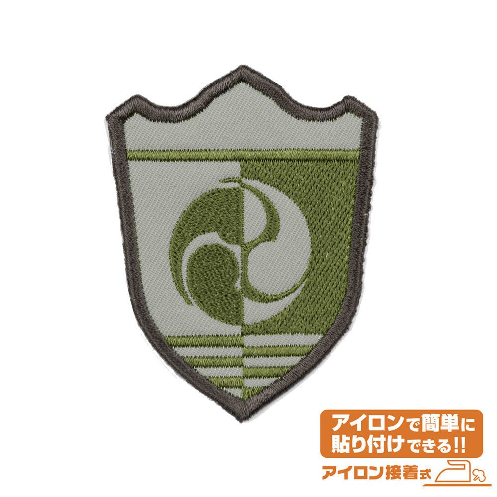 『怪獣8号』日本防衛隊 第3部隊 ワッペン