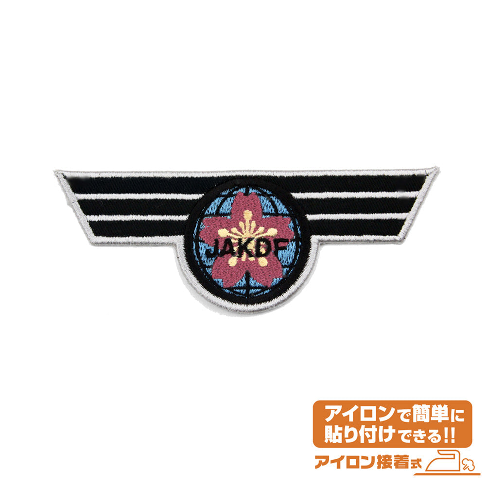『怪獣8号』日本防衛隊 ワッペン