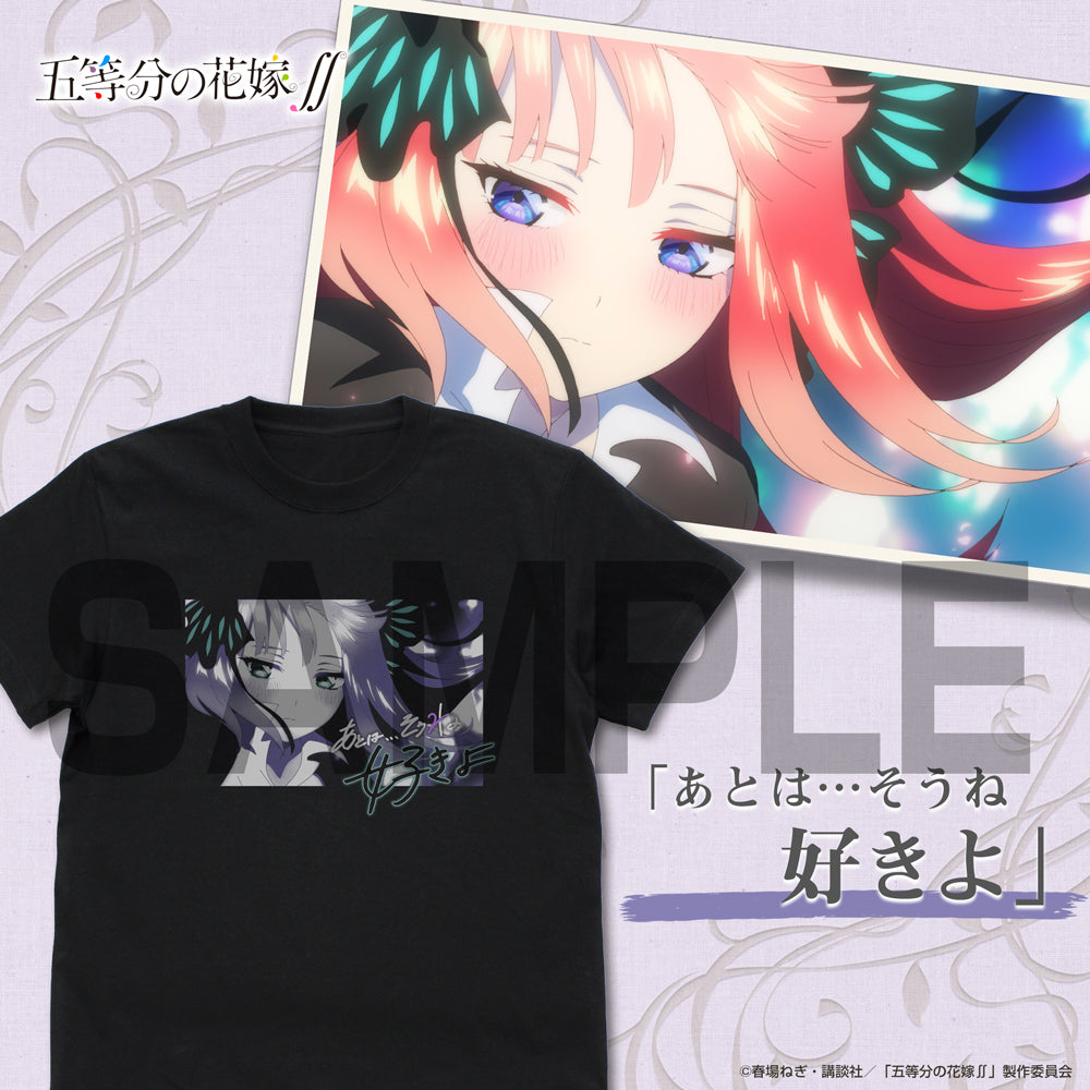 『五等分の花嫁∫∫』中野二乃 エモーショナルTシャツ ブラック S