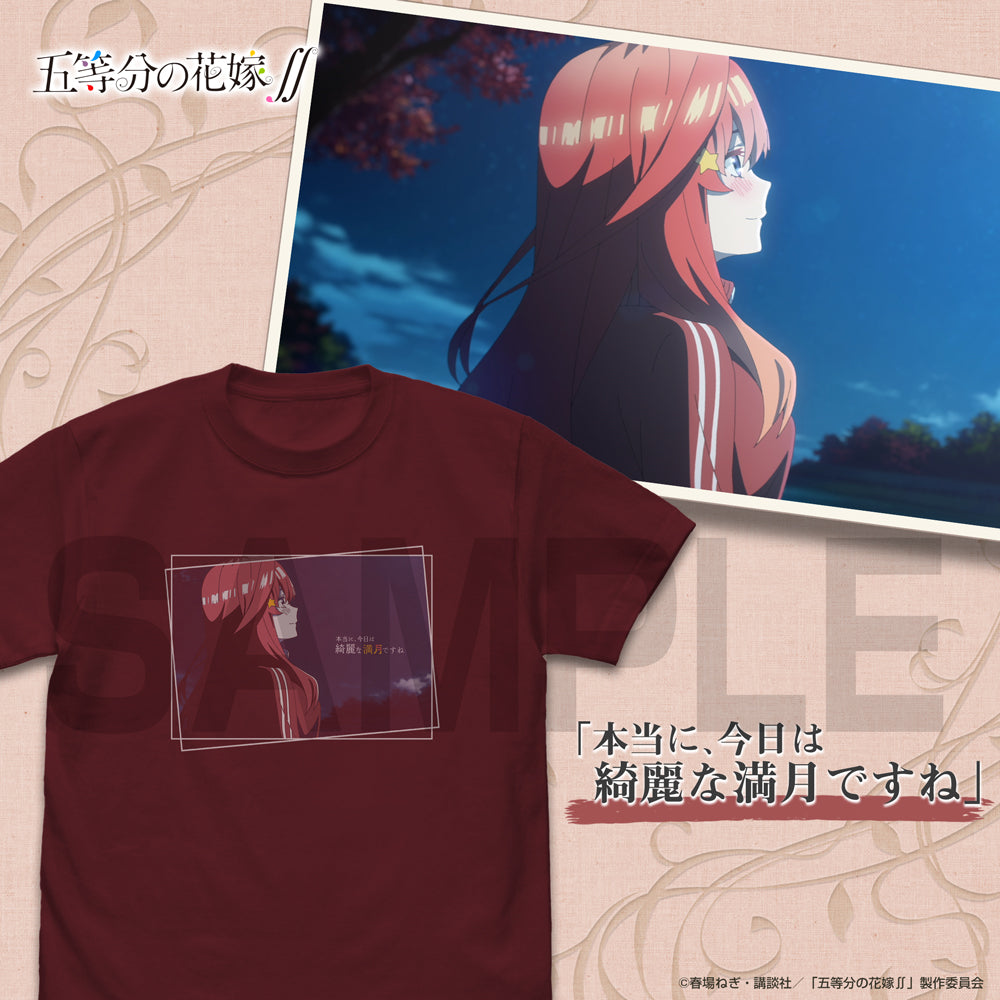 『五等分の花嫁∫∫』中野五月 エモーショナルTシャツ バーガンディ M