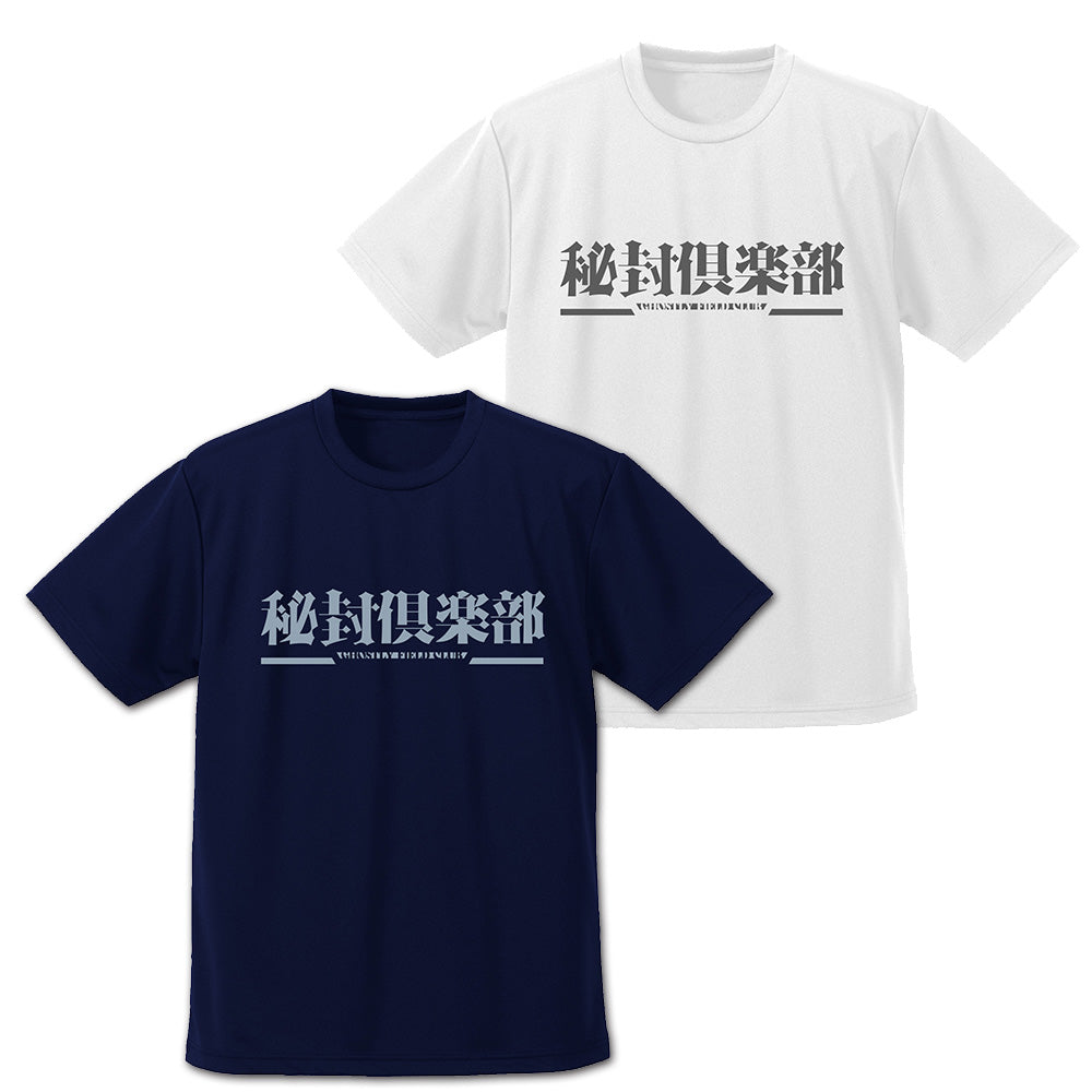 『東方Project』秘封倶楽部 ドライTシャツ ネイビー L