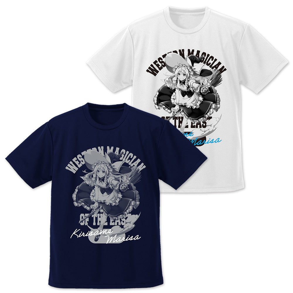 『東方Project』霧雨魔理沙 ドライTシャツ illust:えれっと ネイビー L