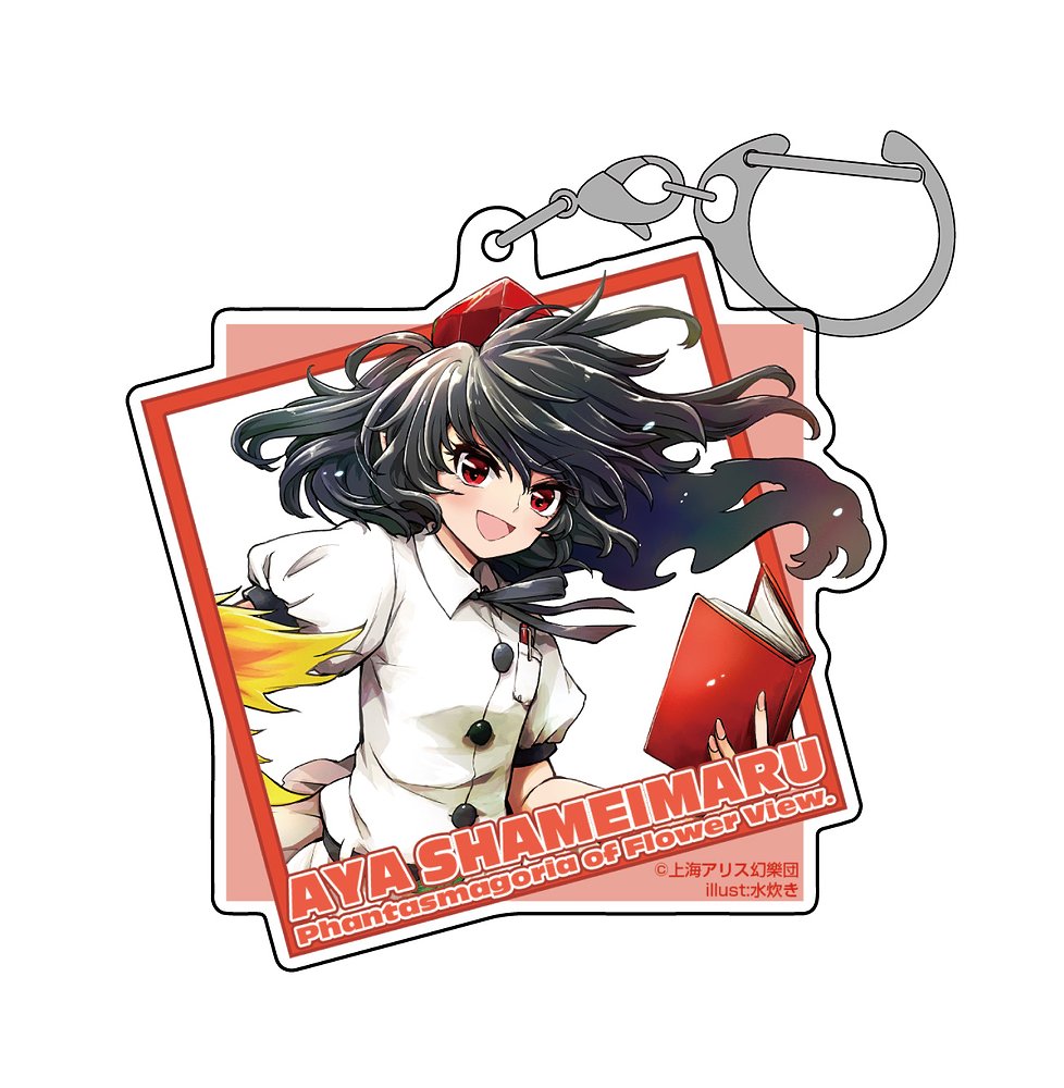 『東方Project』射命丸文 アクリルマルチキーホルダー illust:水炊き
