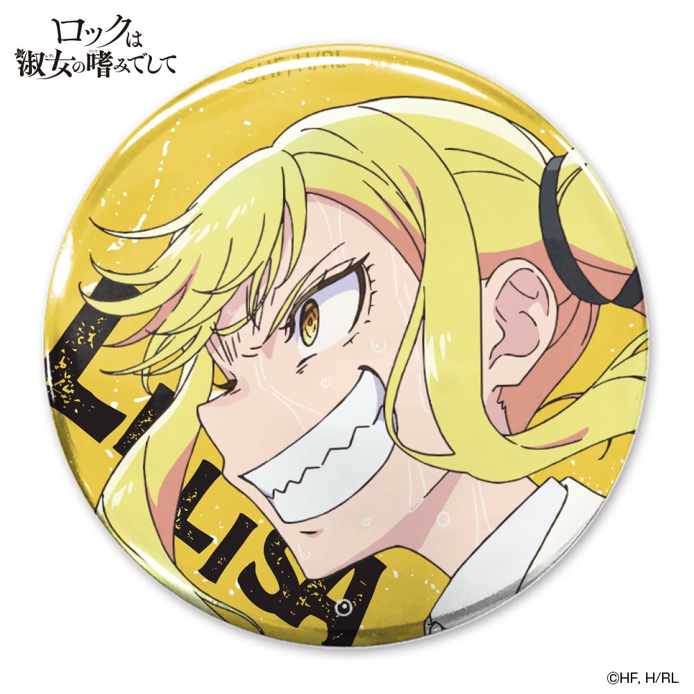 Amazon.co.jp: V系☆NEVERLAND 涼太 ロゴ ロストガール 特典☆白