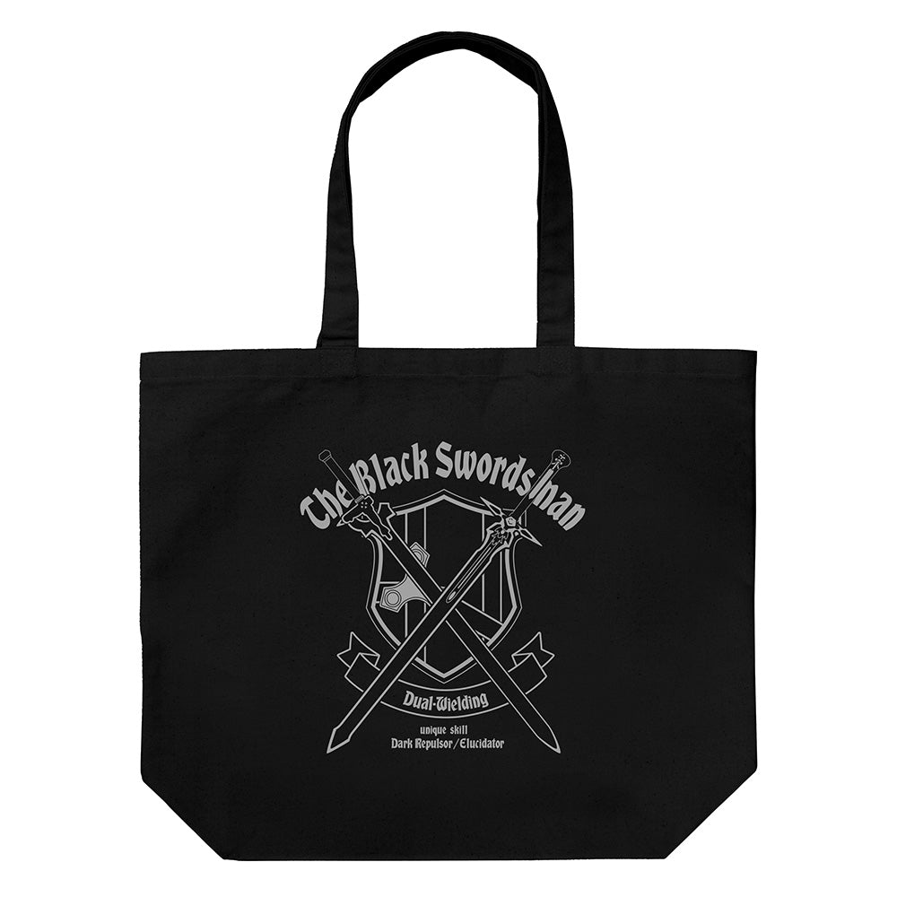 『ソードアート・オンライン』黒の剣士 キリト ラージトート Ver.2.0 ブラック