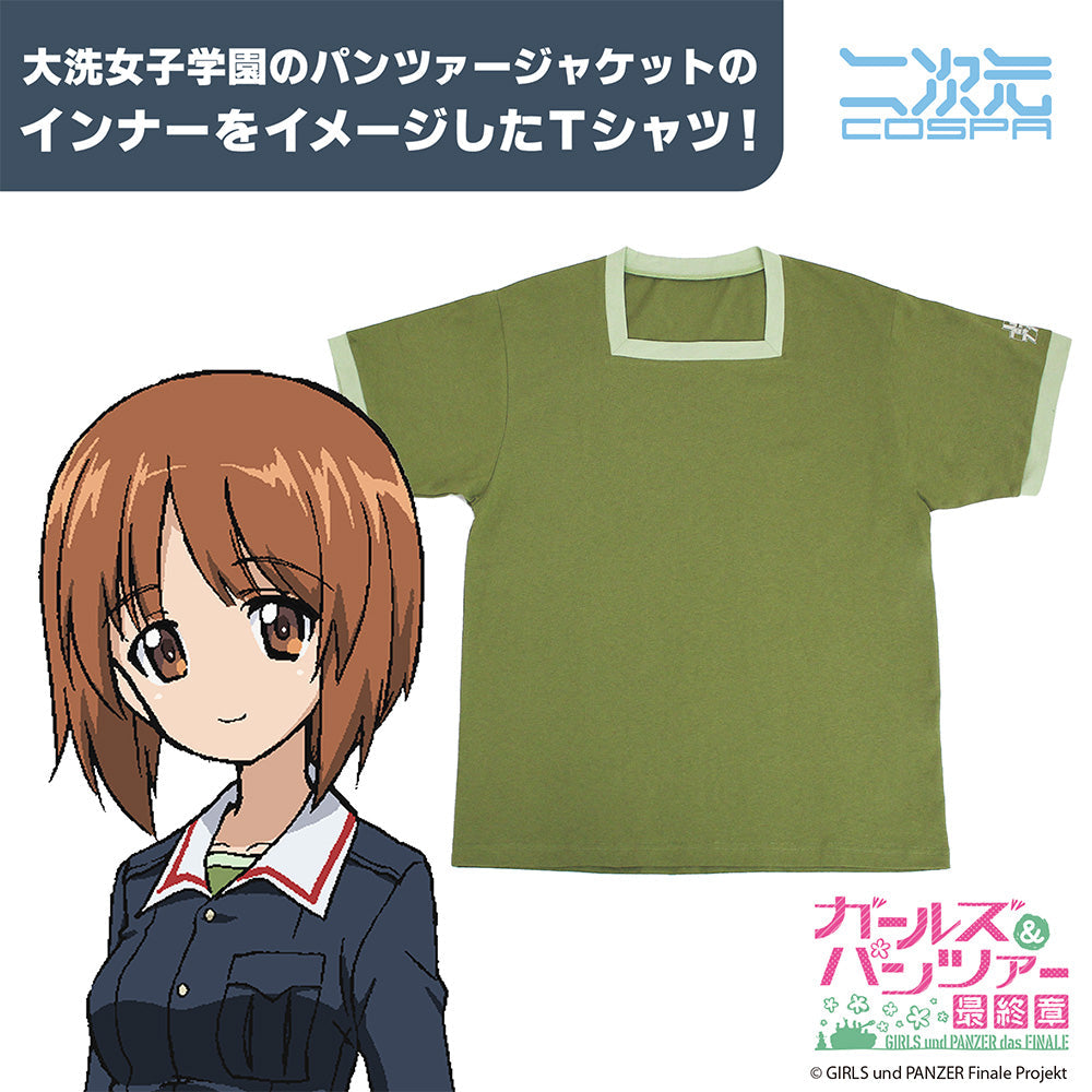 『ガールズ&パンツァー 最終章』大洗女子学園 パンツァージャケット インナーTシャツ S