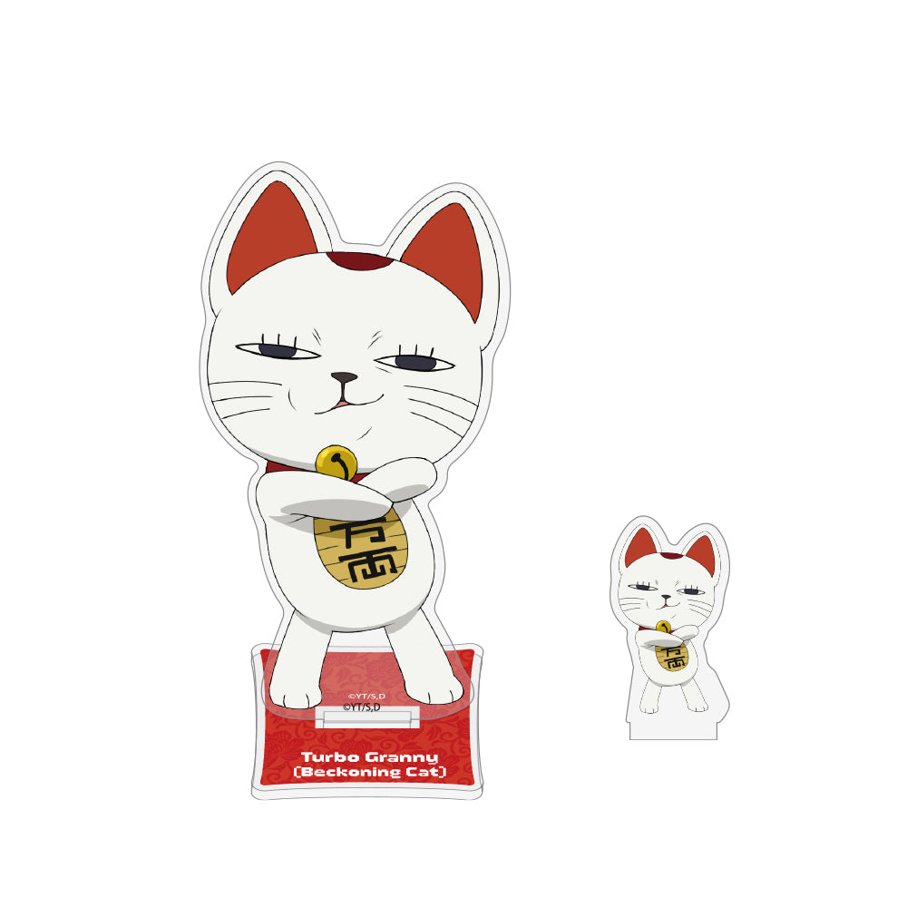 『ダンダダン』ターボババア(招き猫) アクリルスタンド