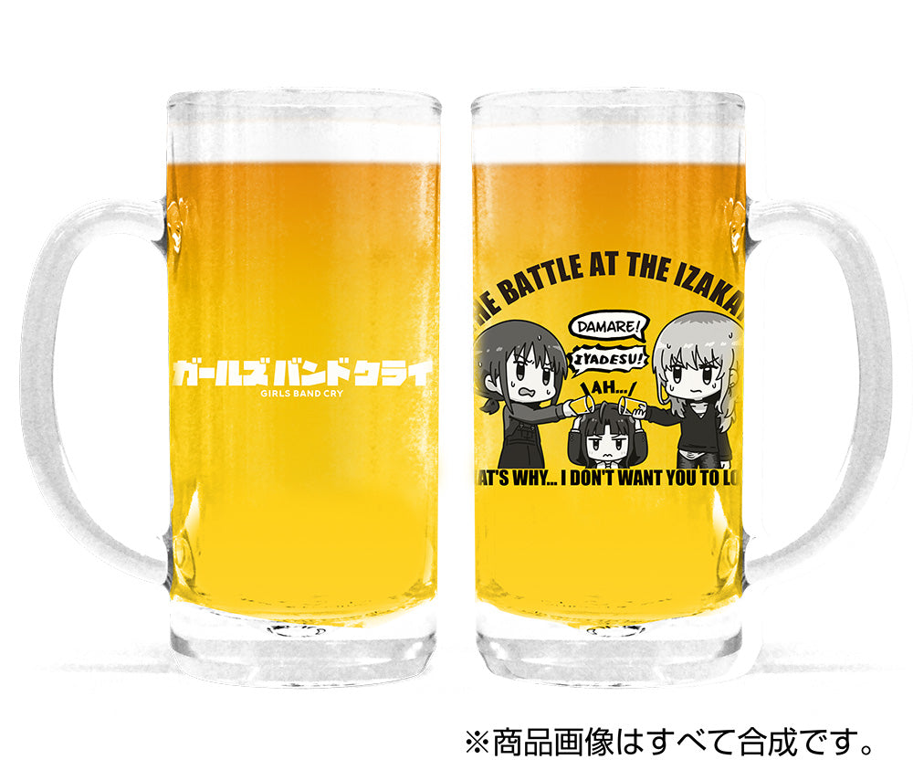 『ガールズバンドクライ』仁菜 VS 桃香 ビールジョッキ