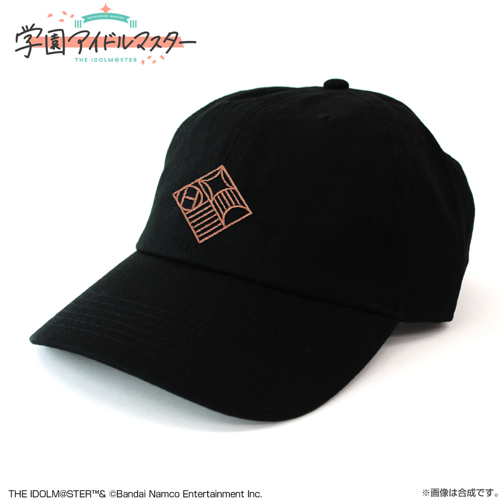 『学園アイドルマスター』初星学園 刺繍ローキャップ ブラック