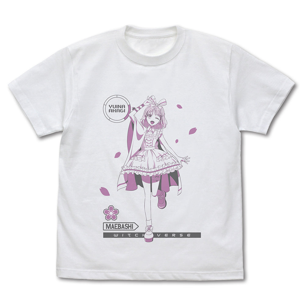 『前橋ウィッチーズ』赤城ユイナ Tシャツ ホワイト XL