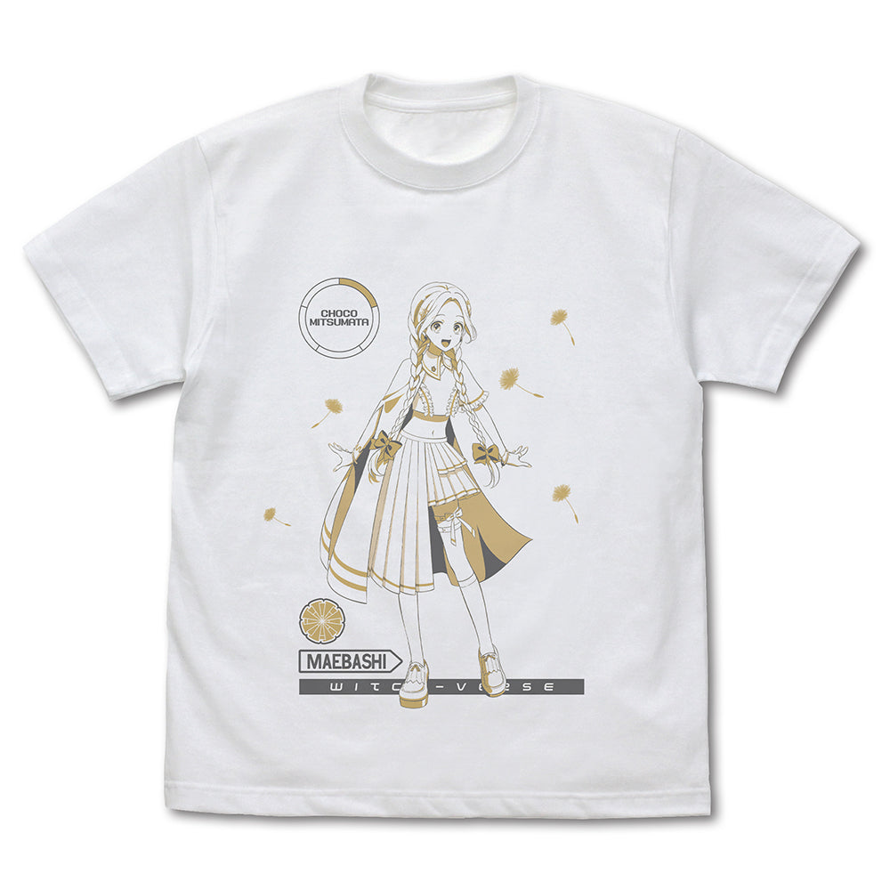 『前橋ウィッチーズ』三俣チョコ Tシャツ ホワイト XL