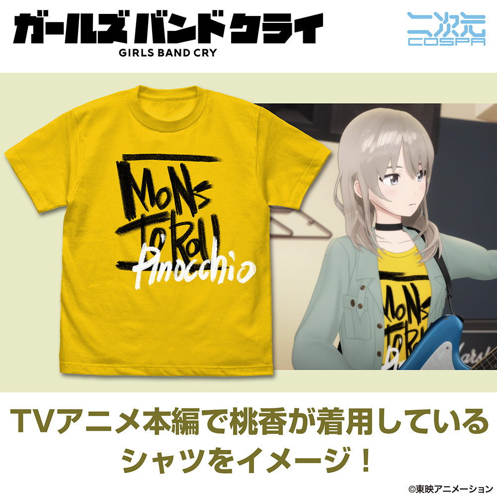 WS ガールズバンドクライ 中指立ててけ！ RRR 4枚 ガールズバンドクライ』中指立ててけ! Tシャツ ブラック M