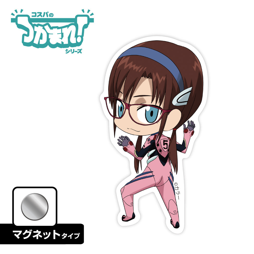 『EVANGELION』つかまれ! 真希波・マリ・イラストリアス マグネット