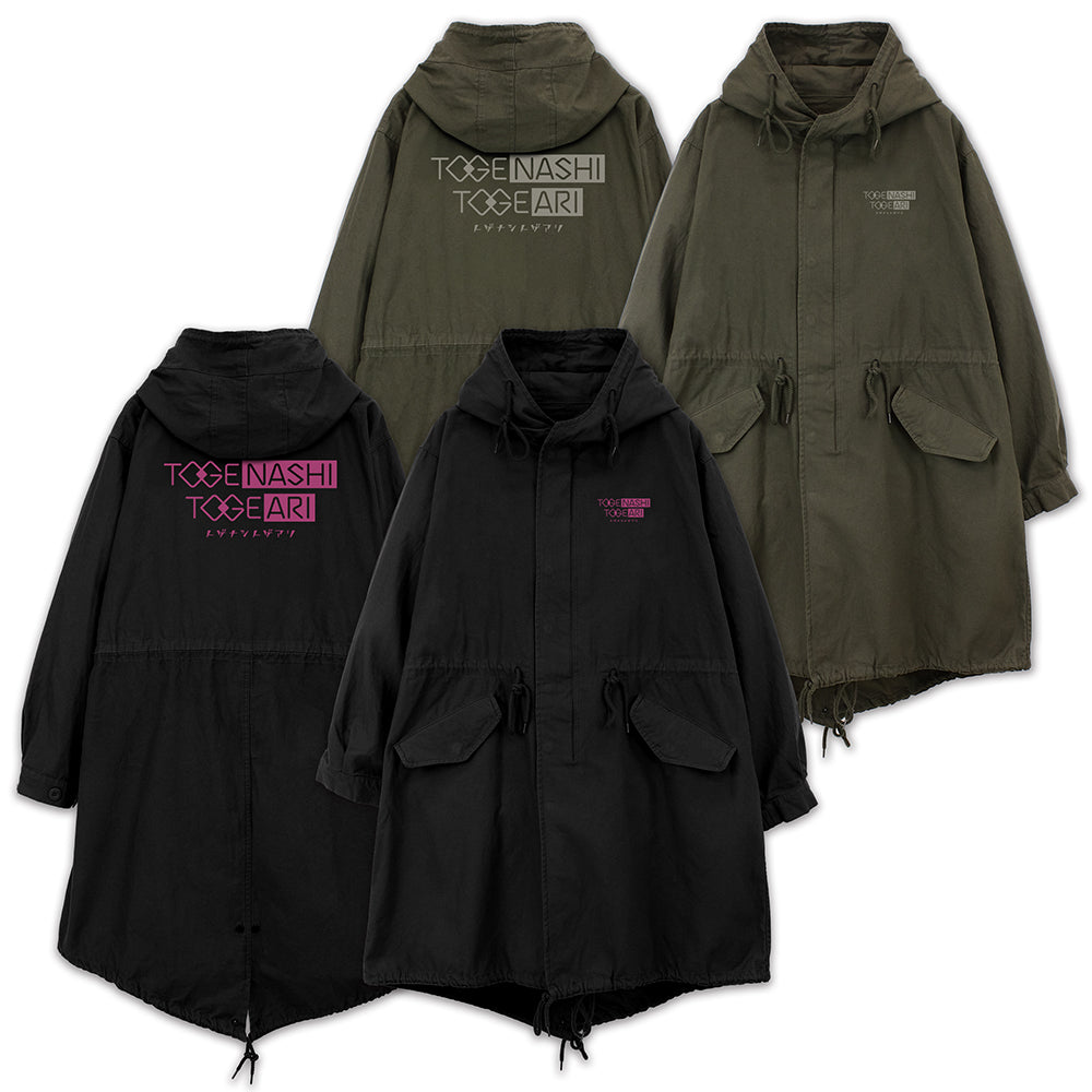 『ガールズバンドクライ』トゲナシトゲアリ M-51ジャケット ブラック L