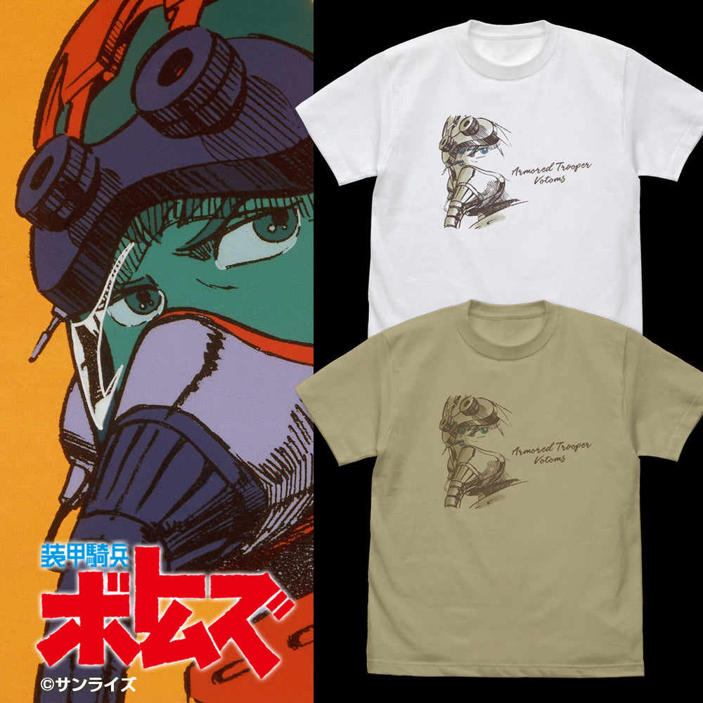 『装甲騎兵ボトムズ』キリコ アイキャッチイラスト Tシャツ サンドカーキ S