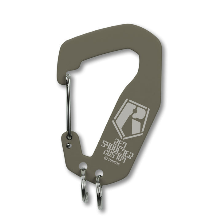 『装甲騎兵ボトムズ』レッドショルダーカスタム メタルカラビナ